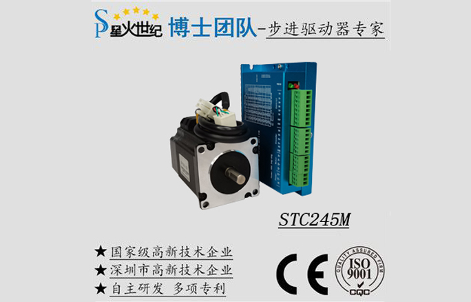 你怎么看待伺服電機(jī)的發(fā)展前景？