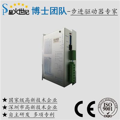 步進(jìn)電機(jī)之步進(jìn)電機(jī)的專業(yè)術(shù)語(yǔ)。