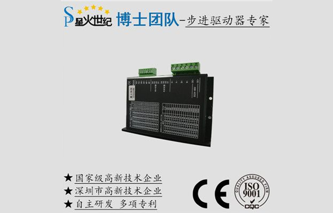 步進(jìn)電機(jī)驅(qū)動(dòng)器選擇應(yīng)該注意什么