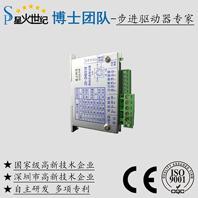 直流伺服電機(jī)的變壓器怎樣選型？其實(shí)不難