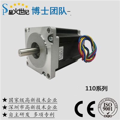 步進(jìn)電機(jī)和交流步進(jìn)電機(jī)的最大不同-低頻特性