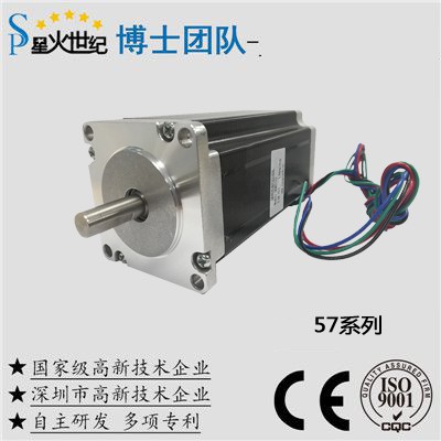 伺服電機(jī)滿足工業(yè)機(jī)器人的操作需要哪些條件？